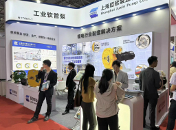 巨欣泵業(yè)參加第十六屆重慶國際電池技術交流會